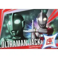 Trading Card - Return of Ultraman / Ultraman Jack