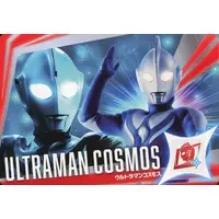 Trading Card - Ultraman Cosmos