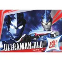 Trading Card - Ultraman R/B / Ultraman Blu