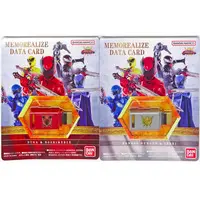 Transformation Devices - Ohsama Sentai King-Ohger