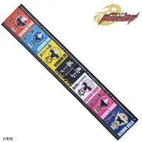 Premium Bandai Limited - Shuriken Sentai Ninninger