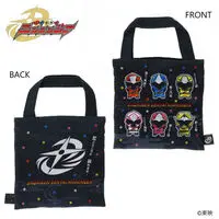 Premium Bandai Limited - Shuriken Sentai Ninninger