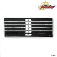 Premium Bandai Limited - Shuriken Sentai Ninninger