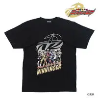Premium Bandai Limited - Shuriken Sentai Ninninger Size-M
