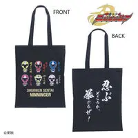 Premium Bandai Limited - Shuriken Sentai Ninninger