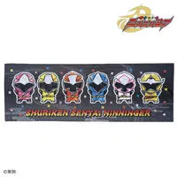 Premium Bandai Limited - Shuriken Sentai Ninninger