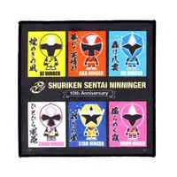 Premium Bandai Limited - Shuriken Sentai Ninninger