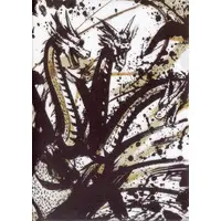 Stationery - Plastic Folder - Godzilla / King Ghidorah