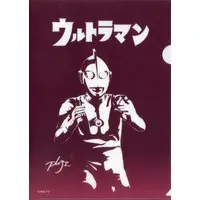 Stationery - Plastic Folder (ウルトラマン 55周年記念クリアファイル 「ウルトラマンシリーズ」)
