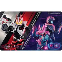 Kamen Rider Geats / Kamen Rider Geats (Character)