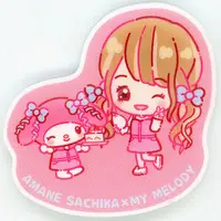 Kamen Rider Gavv x Sanrio characters - Sanrio characters / Sachika Amane