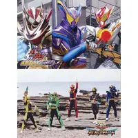 Character Card - No.1 Sentai Gozyuger