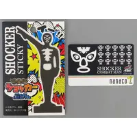  (ショッカー nanacoカード+ふせん 「仮面ライダー」)