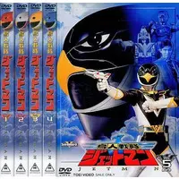DVD - Chōjin Sentai Jetman