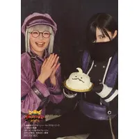 Portrait - Ohsama Sentai King-Ohger / Morphonia & Papillon Ohger