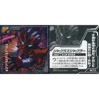 Stickers - Ultraman Orb / Jugglus Juggler
