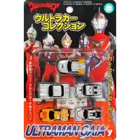 Transformation Item (Ultraman) - Ultraman Dyna
