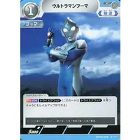 Ultraman Card Game - Ultraman Taiga / Ultraman Fuma