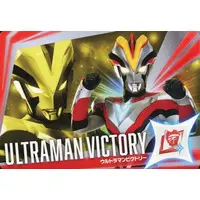 Trading Card - Ultraman Ginga S / Ultraman Victory