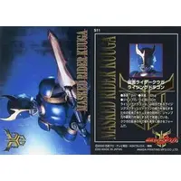 Trading Card - Kamen Rider Kuuga