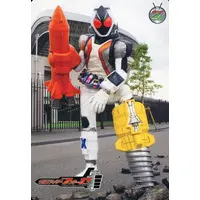 Trading Card - Kamen Rider Fourze / Kamen Rider Fourze (Character)
