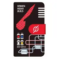 Smartphone Cover - Kamen Rider Build / Kamen Rider Build (Character)