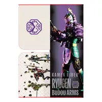 Plastic Folder - Kamen Rider Gaim / Kamen Rider Ryugen