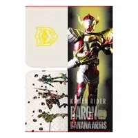 Plastic Folder - Kamen Rider Gaim / Kamen Rider Baron