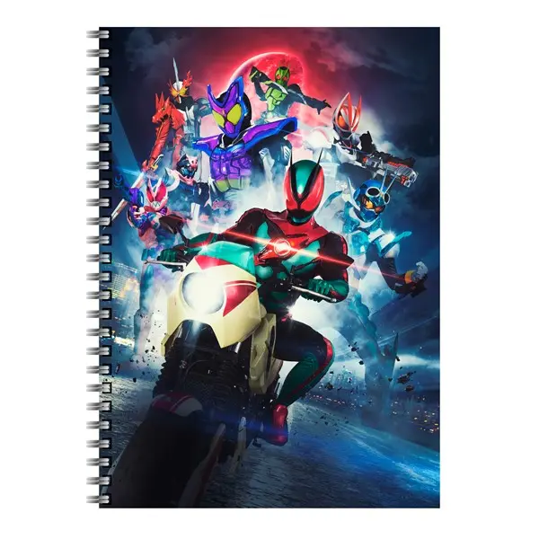 Notebook - Kamen Rider Gavv