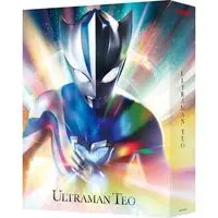 Premium Bandai Limited - Ultraman Teo / Pucchi & Ibuki Mitsuishi