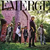 Soundtrack - CD (JAM Project / EMERGE～漆黒の翼～)
