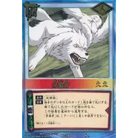 Trading Card (術-236[レア]：牙狼牙)