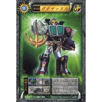 Trading Card - Hyakuju Sentai Gaoranger