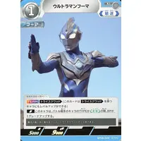 Ultraman Card Game - Ultraman Taiga / Ultraman Fuma