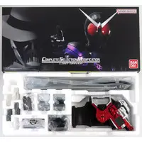 Transformation Gear - Kamen Rider W / Kamen Rider Eternal & Kamen Rider Skull & Kamen Rider Double