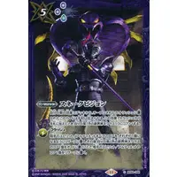 Battle Spirits - Kamen Rider Ryuki / Kamen Rider Ouja