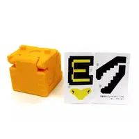 Transformation Devices - Doubutsu Sentai Zyuohger