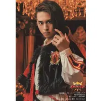 Portrait - Ohsama Sentai King-Ohger / Kuwagata Ohger