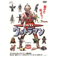 Book - Ultraseven