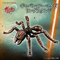 Premium Bandai Limited - Super Space Sheriff Gavan Infinity