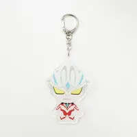 Premium Bandai Limited - Ultraman Teo