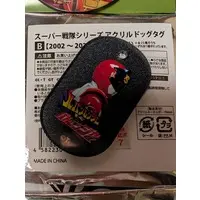 Key Chain - Kaitou Sentai Lupinranger VS Keisatsu Sentai Patranger / Patren 1gou