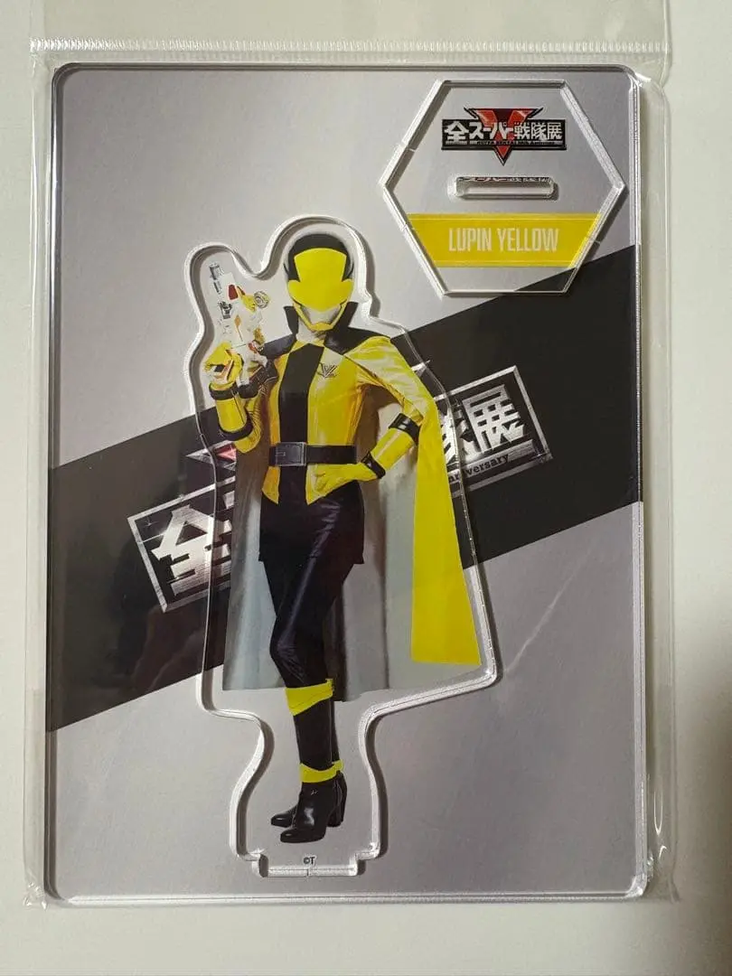 ゆみちゃん　新品　ダンスと凱旋門のイエロープレート USED) Acrylic stand - All Super Sentai Exhibition / Lupin Yellow