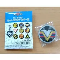 Key Chain - All Super Sentai Exhibition