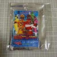 Key Chain - Ressha Sentai ToQger