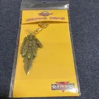 Key Chain - All Super Sentai Exhibition