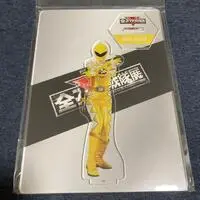 Acrylic stand - All Super Sentai Exhibition / AbareYellow