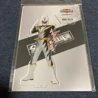 Acrylic stand - All Super Sentai Exhibition / AbareKiller