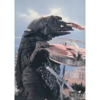 Trading Card - New Century Ultraman Legend / Zaragas