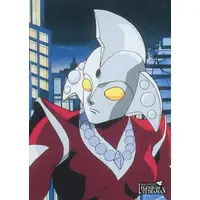 Trading Card - New Century Ultraman Legend